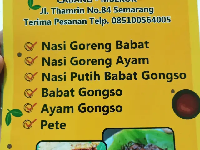 Gambar Makanan Nasi Goreng Babat Pak Karmin 2