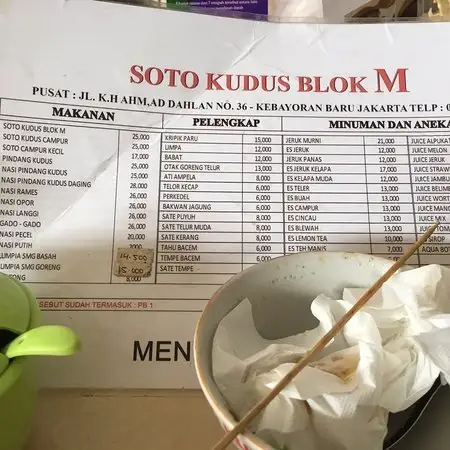 Gambar Makanan Soto Kudus Blok M 5