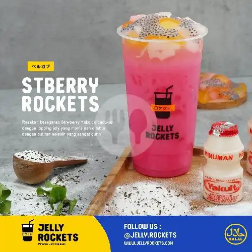 Gambar Makanan Jelly Rocket, Depati Hamzah 3