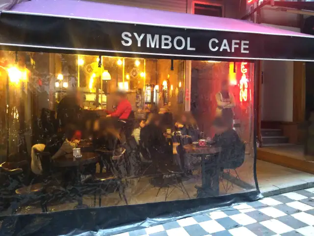 Symbol Fal Cafe - Beşiktaş'nin yemek ve ambiyans fotoğrafları 30