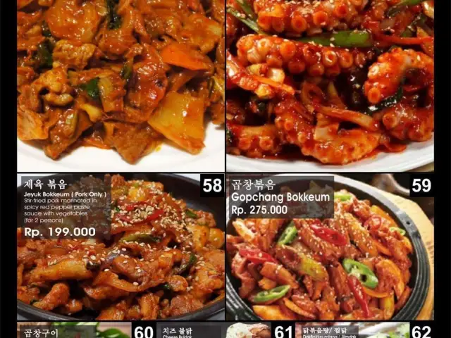 Gambar Makanan Itaewon BBQ Galbi 16