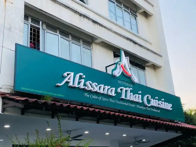 Alissara Thai Cuisine Food Photo 13