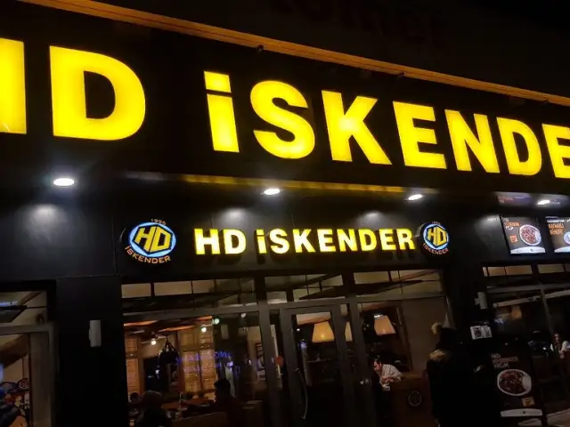 HD Iskender'nin yemek ve ambiyans fotoğrafları 33