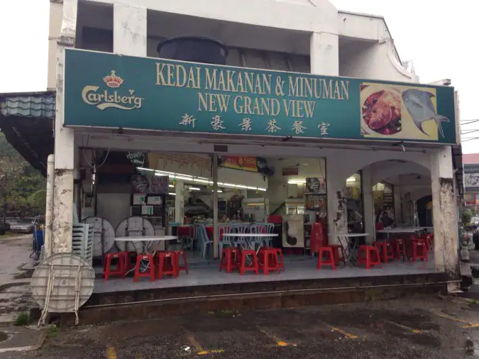 Restoran New Grand View, Chinese, Selangor | YummyAdvisor