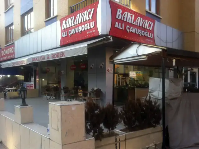 Ali Çavuşoğlu Baklava & Börek'nin yemek ve ambiyans fotoğrafları 1