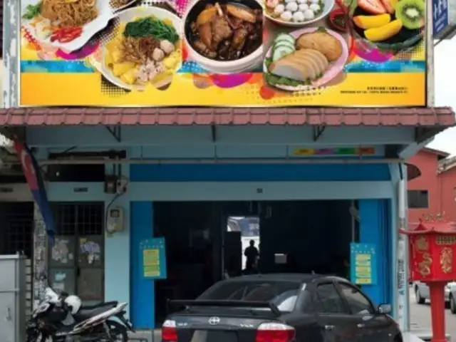 Restoran Kit Lai
