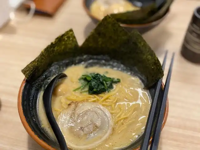 Ichikakuya Food Photo 5