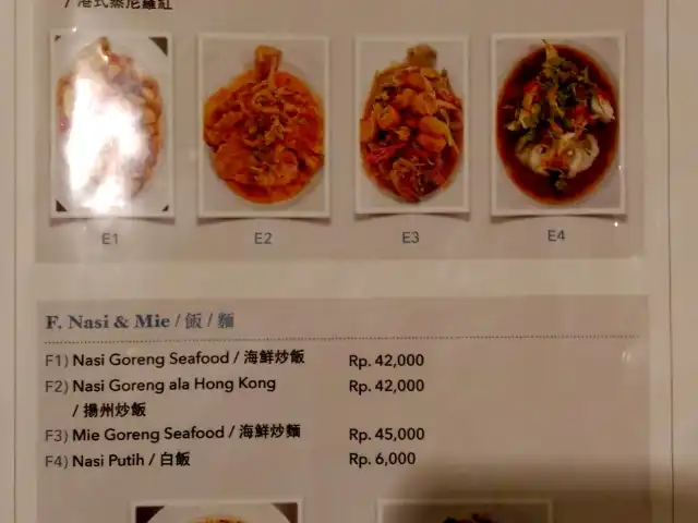 Gambar Makanan Hongkong@Kitchen 2