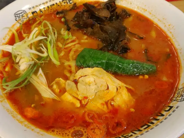 Gambar Makanan Ramen 38 Sanpachi 6