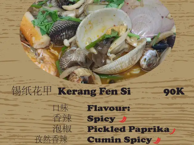 Gambar Makanan Long Feng Tang 5