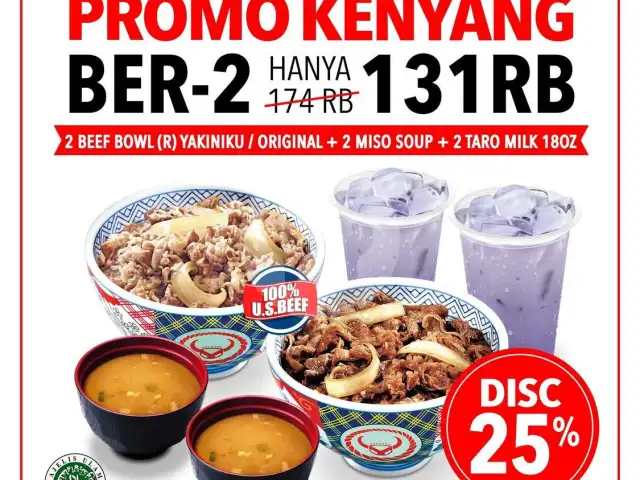 Gambar Makanan YOSHINOYA BEEF BOWL, Plaza Senayan 15