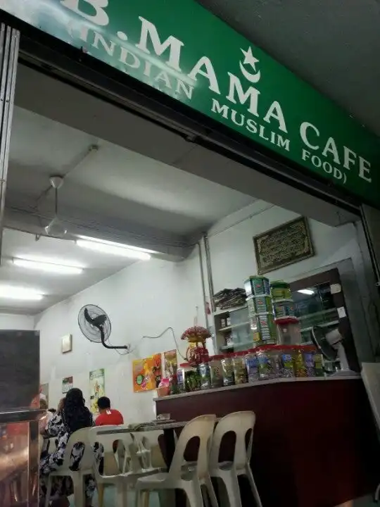S.B MAMA CAFE @ MEDAN JAYA Food Photo 15