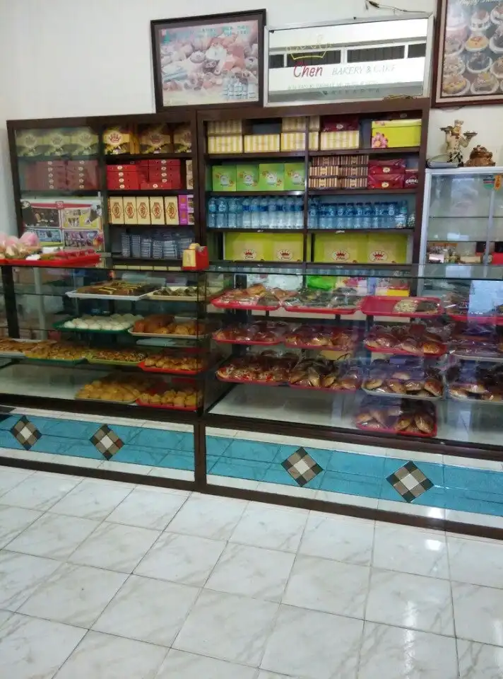 Chen Bakery