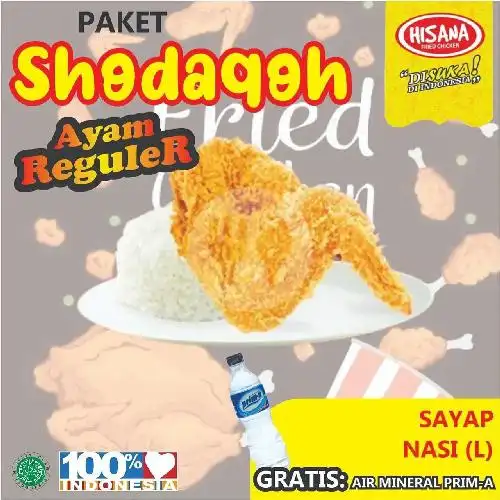 Gambar Makanan Hisana Fried Chicken, Wendit S33 10