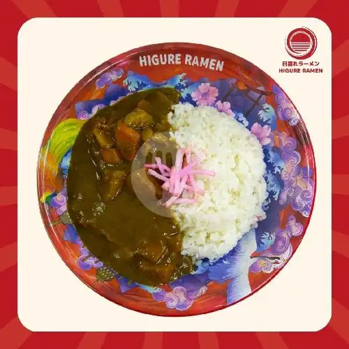 Gambar Makanan Higure Ramen, Food Plaza PIK 12