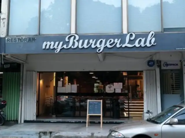 MyBurger lab @ OUG Food Photo 1