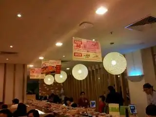 Sakae Sushi