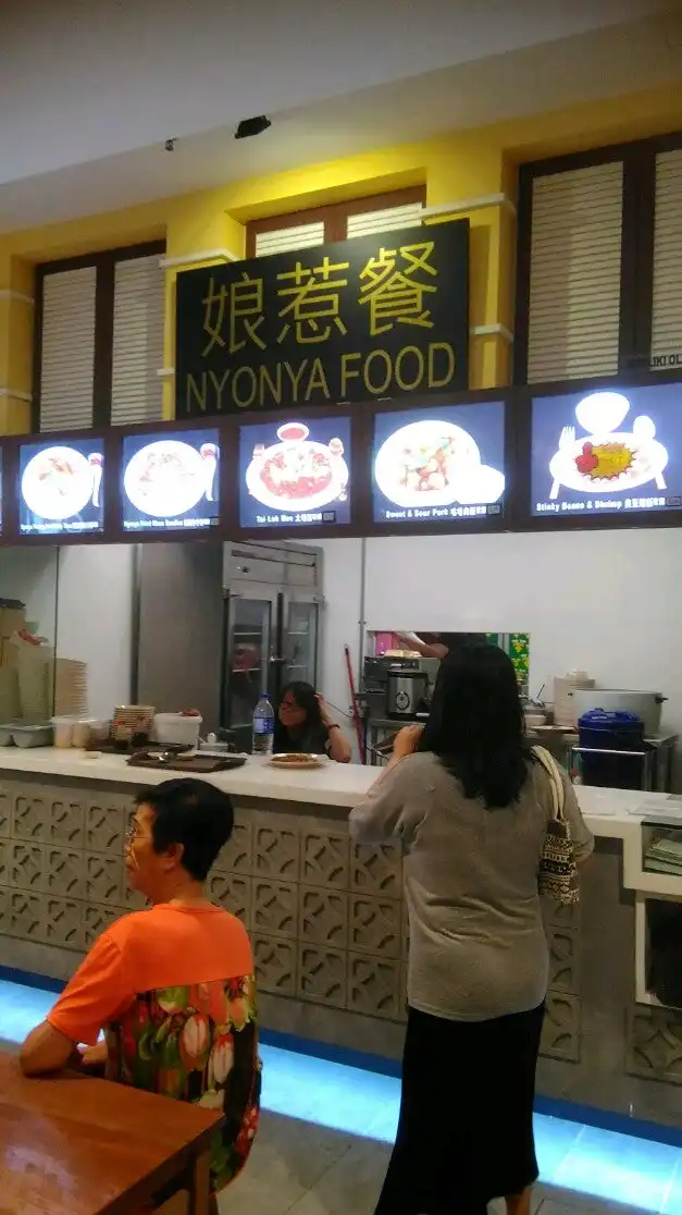 Food Court Kinta City Ipoh Food Photo 9