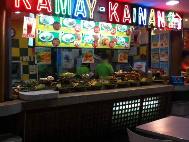Kamay Kainan Food Photo 4