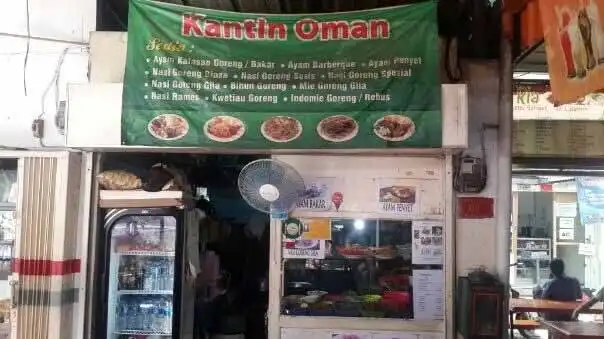 Gambar Makanan Kantin Yudi 3