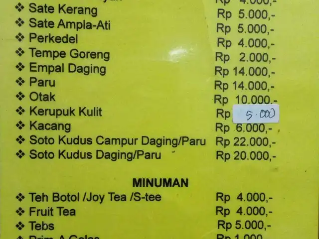 Gambar Makanan Soto Kudus Simpang7 1