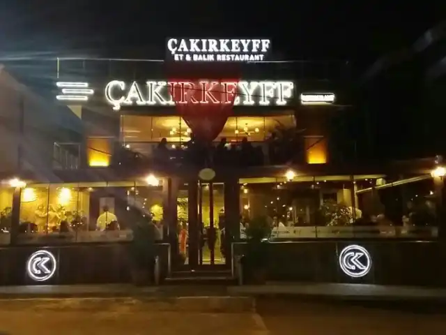 Çakırkeyff Restaurant'nin yemek ve ambiyans fotoğrafları 5