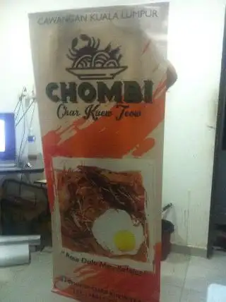 Chombi Char Kuew Teow Food Photo 3