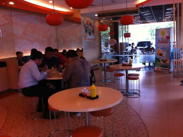 Gambar Makanan Yoshinoya 15