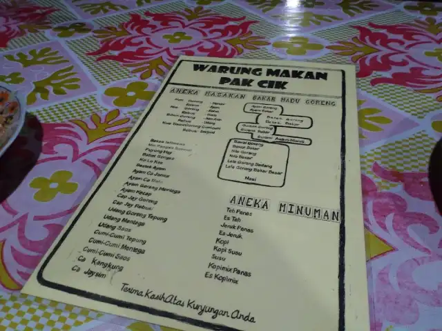 Warung Makan Pak Cik Bakar Madu