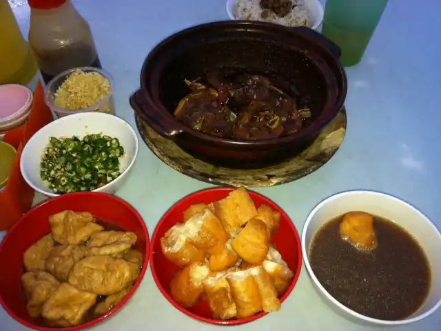 Uncle Jerry Chick Kut Teh Food Photo 4