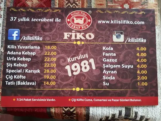 Kilisli Fiko'nin yemek ve ambiyans fotoğrafları 16