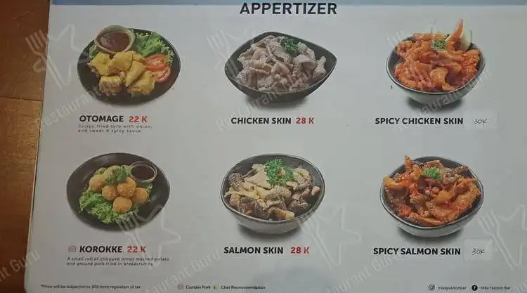 Gambar Makanan Mika Yakitori Bar 3