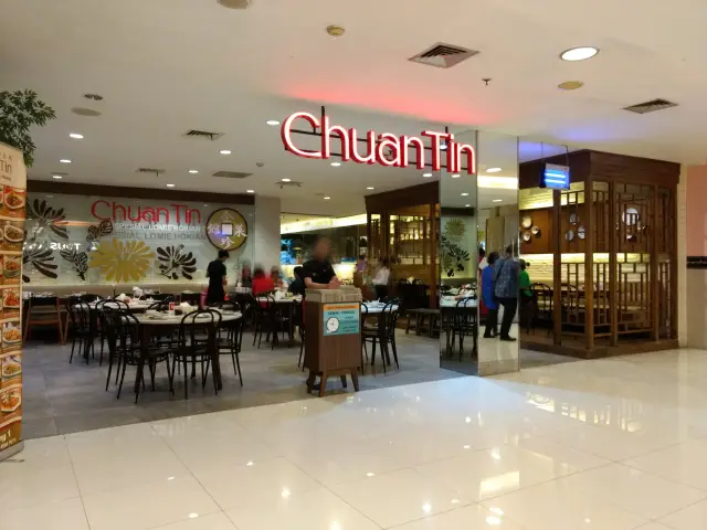 Gambar Makanan Chuan Tin 7