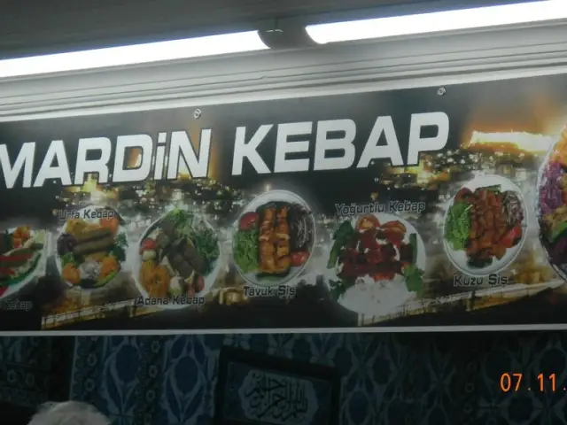 Mardin Et & Kebap'nin yemek ve ambiyans fotoğrafları 37
