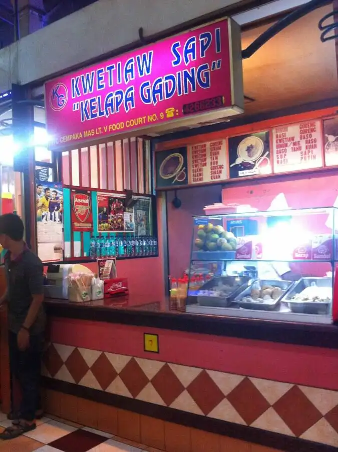 Kwetiaw Sapi Kelapa Gading