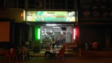 Restoren Masakan Kampung Bahagia