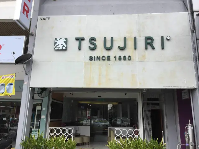 TSUJIRI Food Photo 2