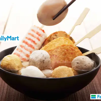 FamilyMart Ecohill Taipan (Famima)