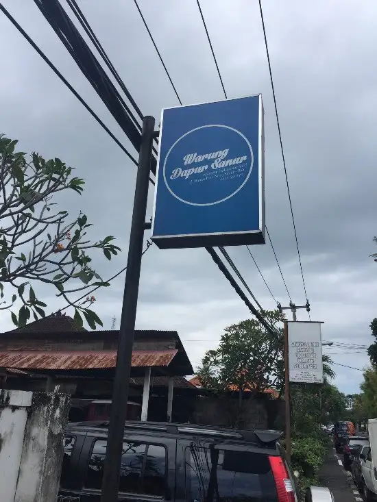 Gambar Makanan Warung Dapur Sanur 13