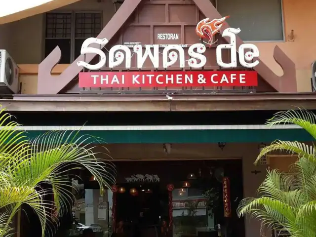 Sawasde Thai Food Photo 2