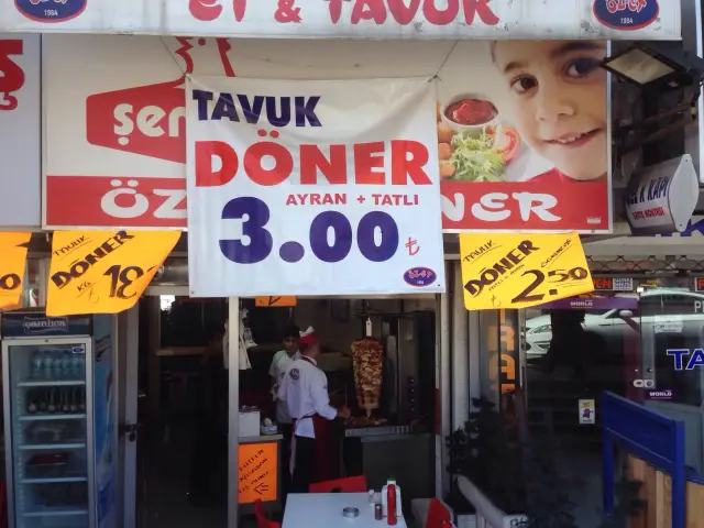 Öz-Et Et Tavuk'nin yemek ve ambiyans fotoğrafları 3