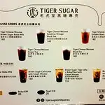 Tiger Sugar Food Photo 4