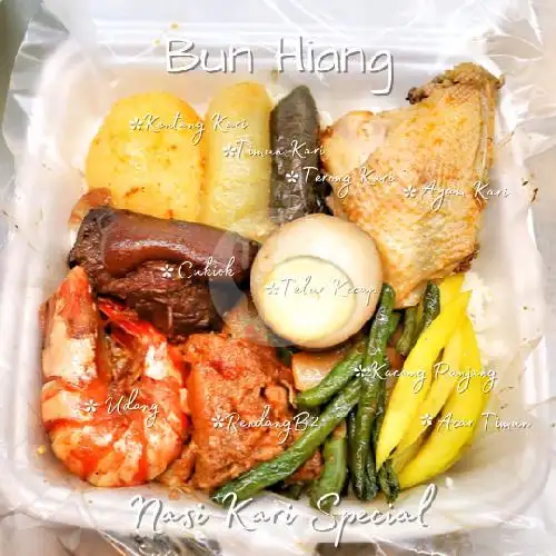 Gambar Makanan Bun Hiang, Ruko Taman Palem Lestari 8