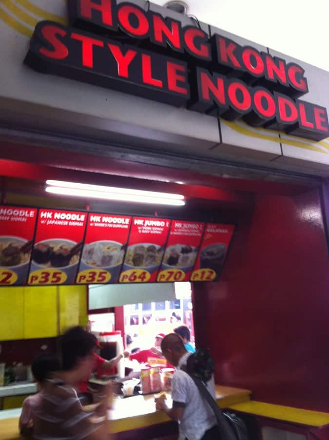 Hong Kong Style Noodles near me in Starmall EDSAShaw Boulevard