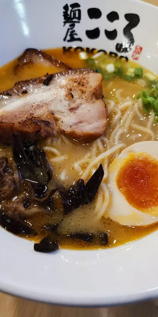 Gambar Makanan Kokoro Mazesoba 6