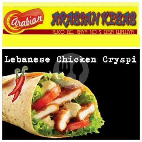 Gambar Makanan Arabian Kebab BCL Raya, Cikarang Utara 17