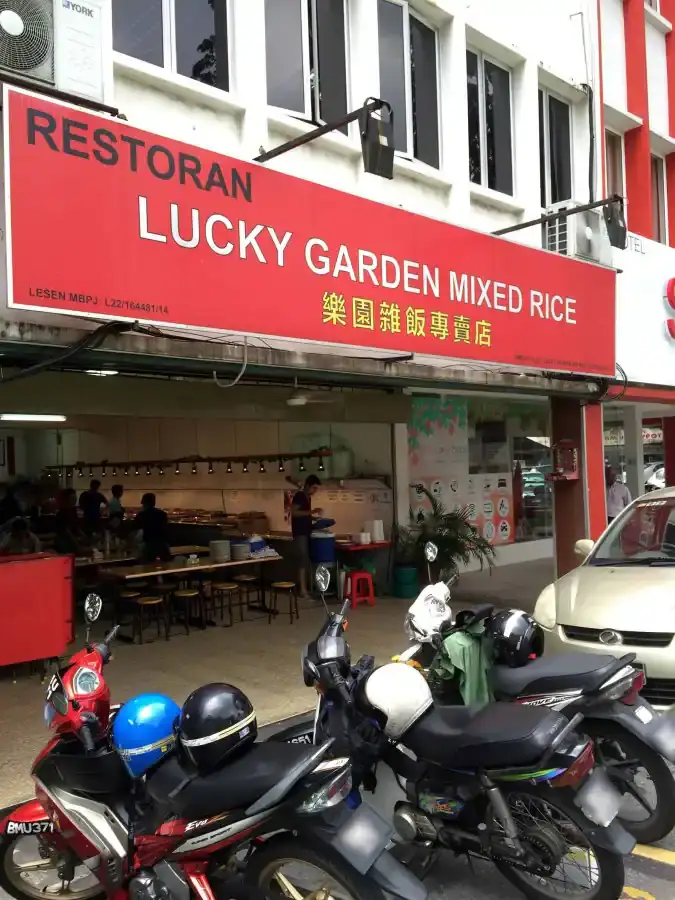 Lucky Garden Mix Rice