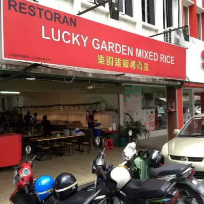 Lucky Garden Mix Rice
