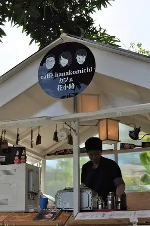 Caffe Hanakomichi Farlim Food Photo 5