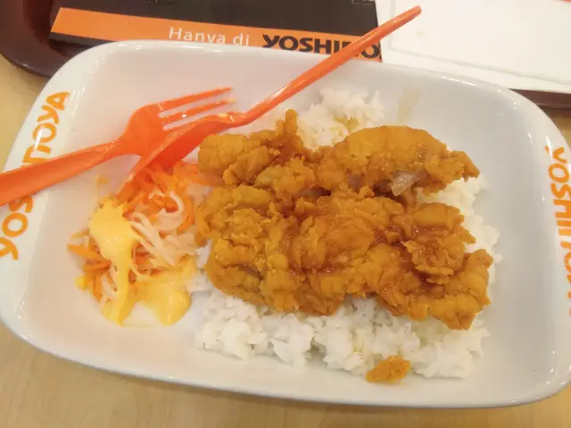 Gambar Makanan Yoshinoya 3